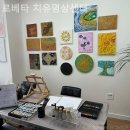 로베타 | [동탄 요가] 로베타 치유명상센터 지친 하루의 끝을 편안한 명상으로 내 몸에 휴식을 주세요