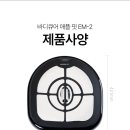 큐어핏 이미지
