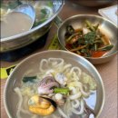 영종도가성비맛집 마시안제면소 쭈꾸미해물칼국수 자가제면 먹어본 후기