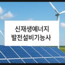 피디에너지 네이버블로그