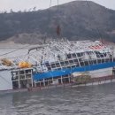 해경전문정비 이미지