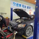 션킴모터스[수원본사] 으르렁터보 장착 후기