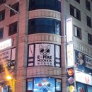 이메무카타 네이버블로그