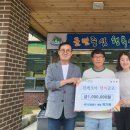 대가면행정복지센터 이미지