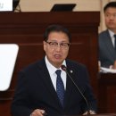 인북로 이미지