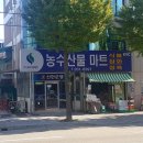 GS25 춘천석사점 네이버블로그