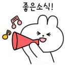 일본어 고수되기 마법의 100문장 이미지