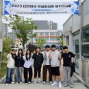 평택 포승중학교 평택시사신문