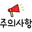 순이네닭백숙 이미지