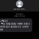 신천연합병원 이미지