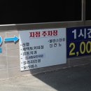 세림당한의원 이미지