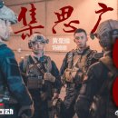 현오피스 이미지