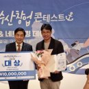 (주)바이오션 - 용인시 기흥구 | (주)바이오션