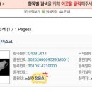 디자인유노 이미지