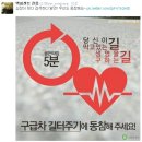 퍼센트퍼센트프로젝트 이미지