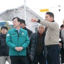 화성육묘장