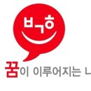 햇살나라유치원 이미지