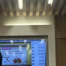 기쁨준내과의원 이미지