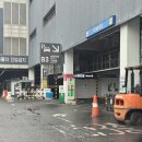 어스펫(US-pet) | 여름에 방어가 그립다면, 줄무늬 전갱이 회 추천합니다 Ⅰ 가락시장 바다나라 초장집 후기