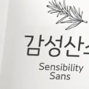 MJ모바일 이미지