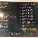 응다팔아2023 이미지