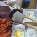 노마진치킨 - 청주시 흥덕구 내수동로 75 | 노마진치킨