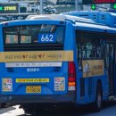 양천슈퍼 이미지