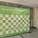 국악 정기 연주회 네이버블로그