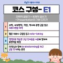 운정리틀팍스