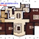 코오롱부동산공인중개사사무소 이미지