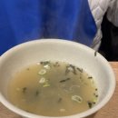 고향맛손칼국수 이미지