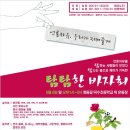 탐나는사람들 이미지
