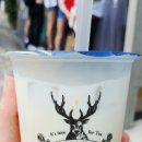 진삼정