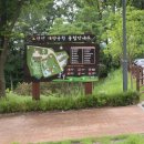 애향공원 이미지