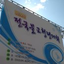 마인드중계 이미지