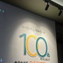 다사랑치킨피자강서점 | 서산 다사랑 치킨 솔직후기 / 반반치킨에 양배추 샐러드 무한