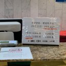 곰달래 스파 사우나 이미지