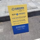 ㈜더세이프렌터카 | 제주렌터카 추천 제주패스 더세이프렌터카 내돈내산 솔직후기