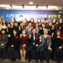 고신대학교 보건대학원 이미지