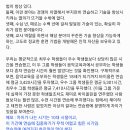 독서감상.(안데르스 에릭슨,로버트 풀)1만 시간의 재발견 이미지