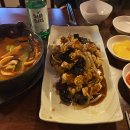 니하우 이미지