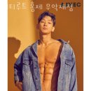 피티루트무악재점 이미지