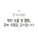 모여라 노래연습장 이미지