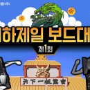 (주)퀘이사 이미지