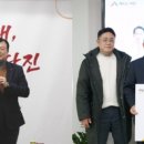 희망청과 이미지