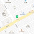 파리바게뜨병점진안점