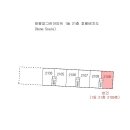 태평양아파트 이미지