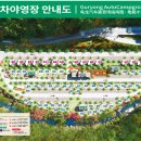 구룡하우스 네이버블로그