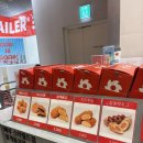 스타꽈배기 | 수원 화서역 스타필드 맛집 꽈배기 빠우 내돈내산 후기