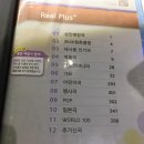 엔젤 코인노래연습장 이미지